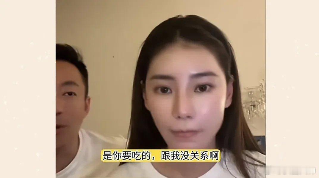 #汪小菲被大s告怕了#汪小菲唯唯诺诺的样子简直不要太好笑#汪小菲被前妻大S告怕了