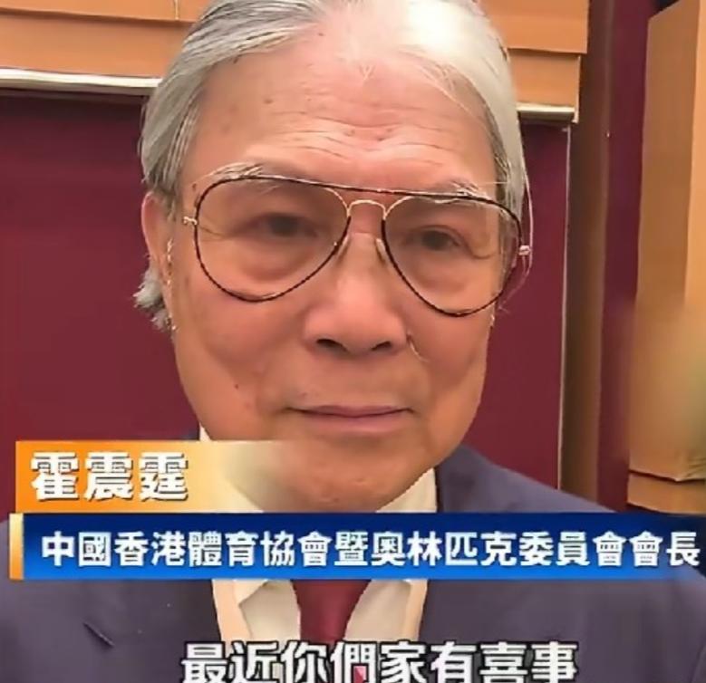 7月1日晚上，霍启山和娜然，双双连夜冲上了热搜。霍家这次是真要办喜事了。昨晚上我