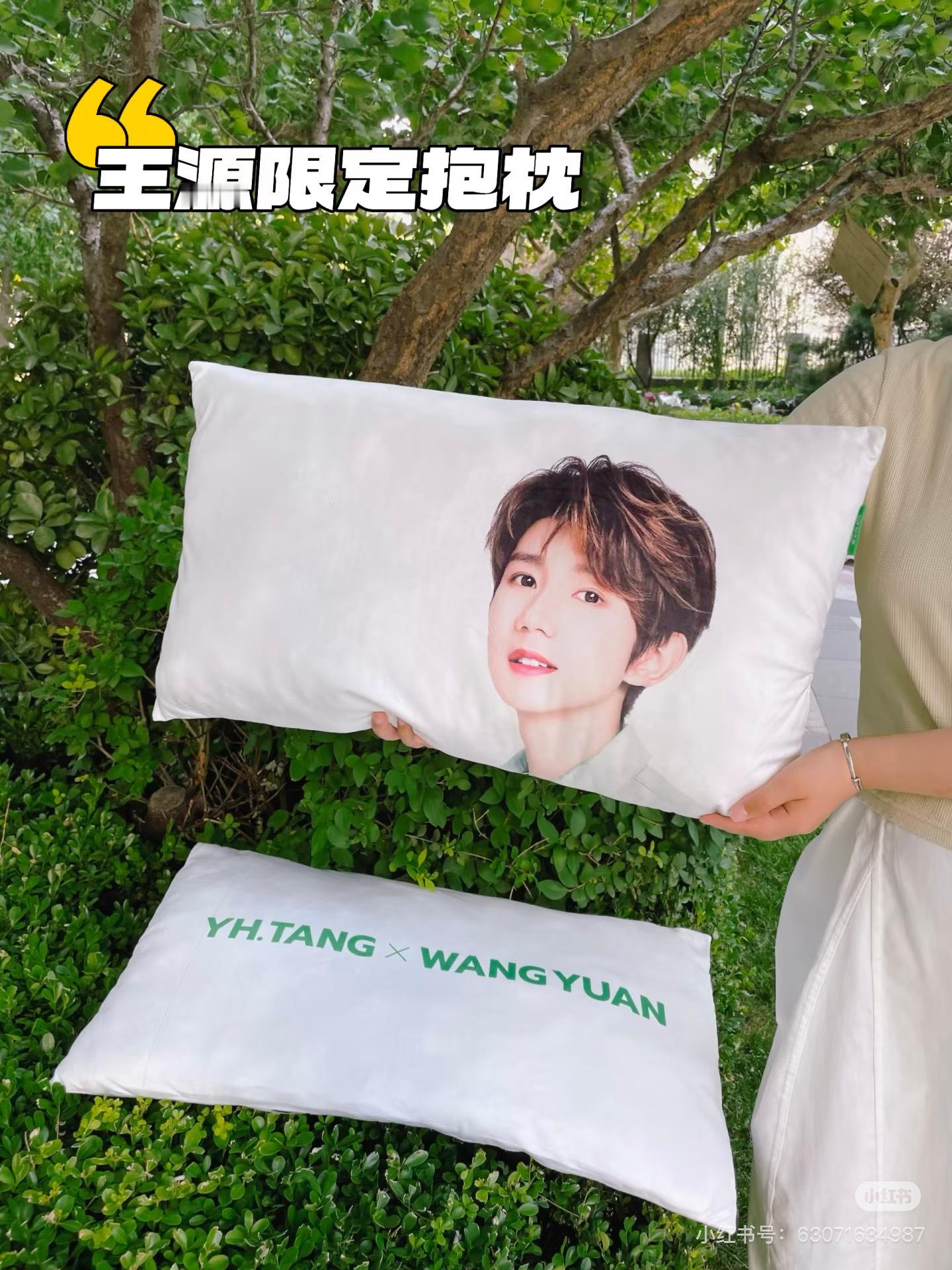 用这枕头睡觉睡姿都不敢乱七八糟了，害怕乱流口水