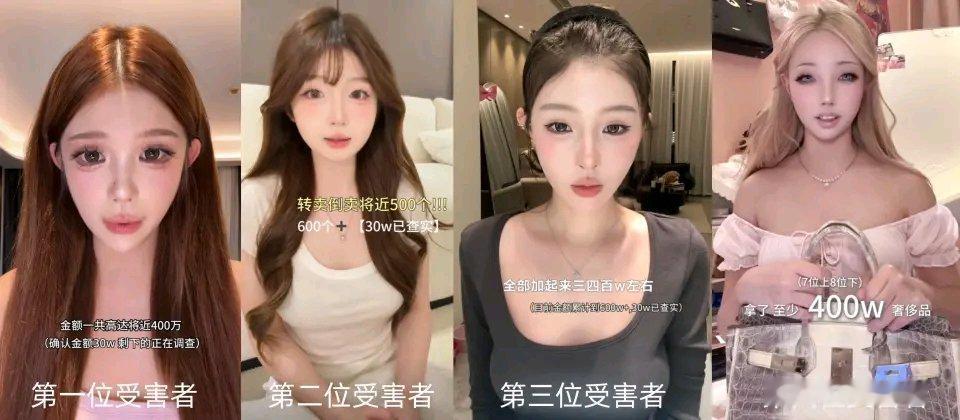 这闺蜜偷奢侈品的事儿简直太离谱了！PP酱发现4万的香奈儿链条包成了假货，回看名单
