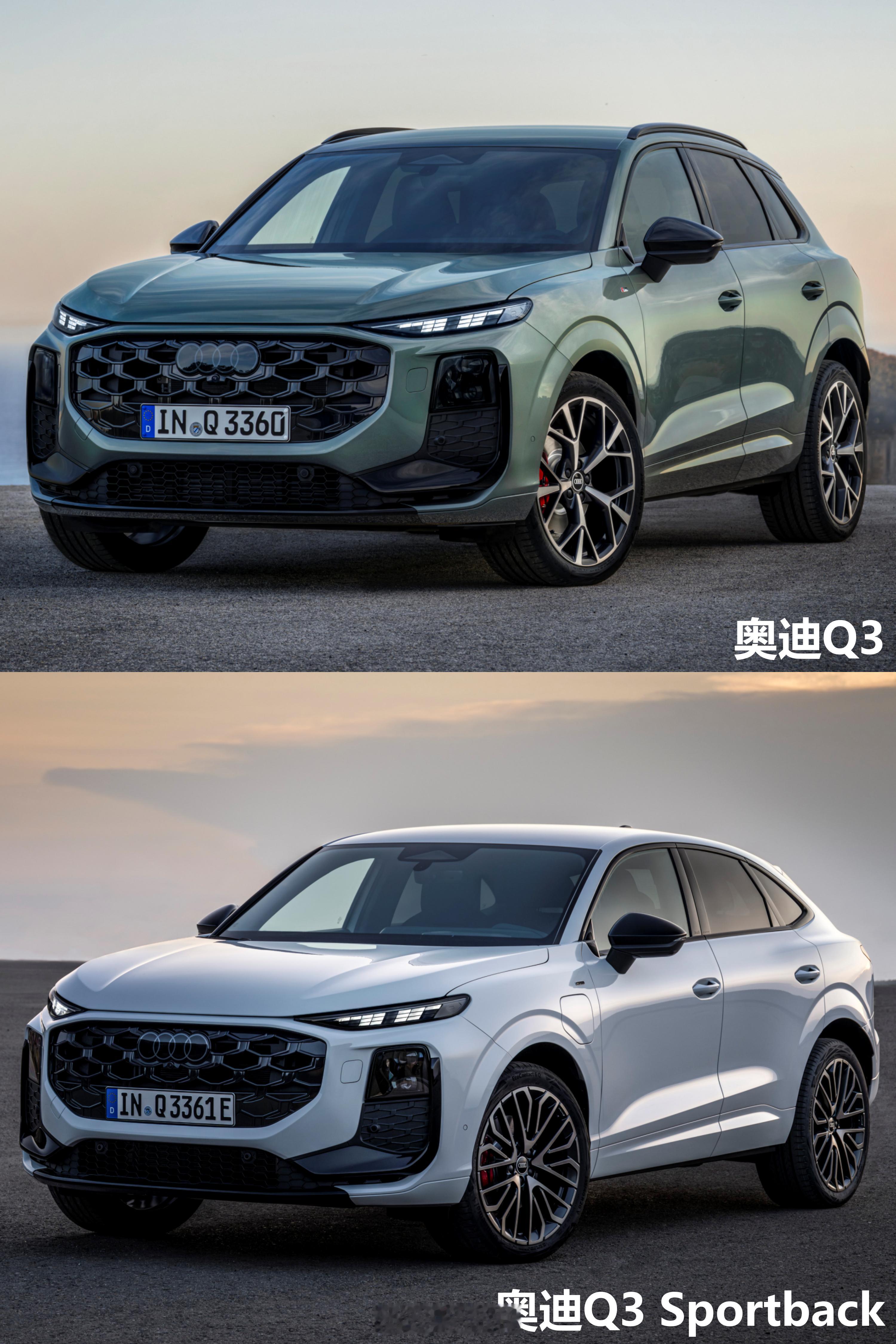 全新一代奥迪Q3 & Q3 Sportback 全新一代奥迪Q3 & Q3 Sp