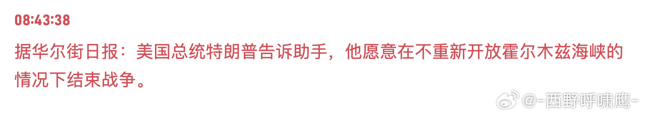金毛这是又准备干嘛？ 