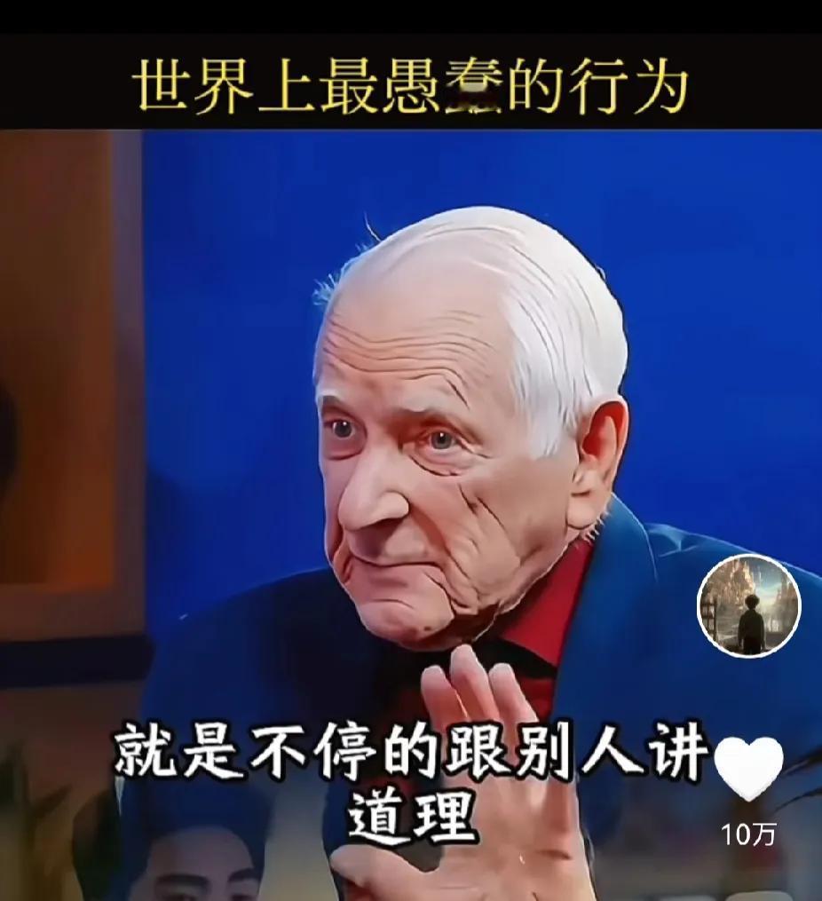 解放军夺岛演习，外界评论很到位，仅两天却接近实战。美国在台海围猎，两个航母战队群