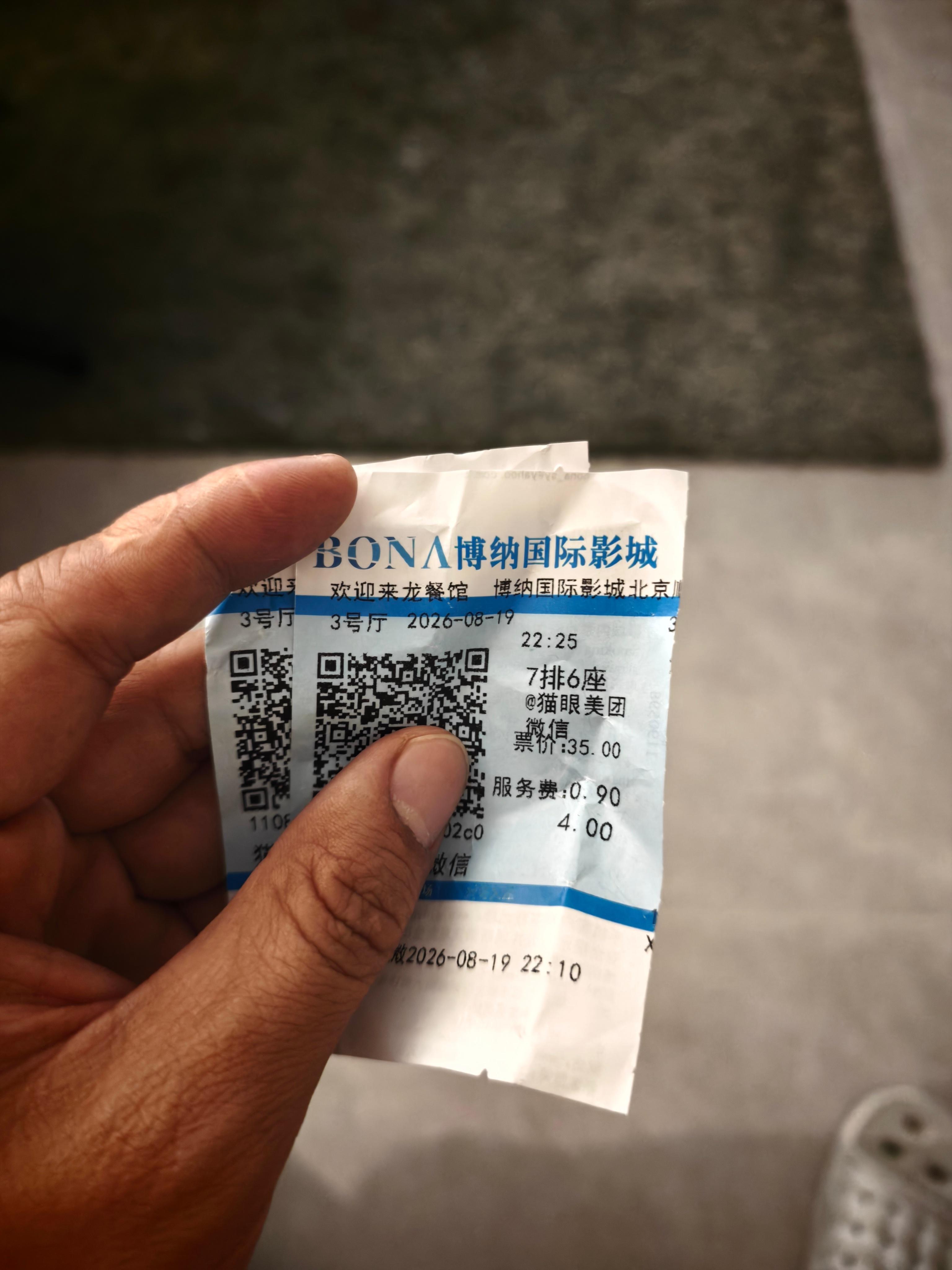 有沈腾主演的片子，质量基本差不了。挺好看的，故事不剧透了，聊聊中餐吧。去国外次数