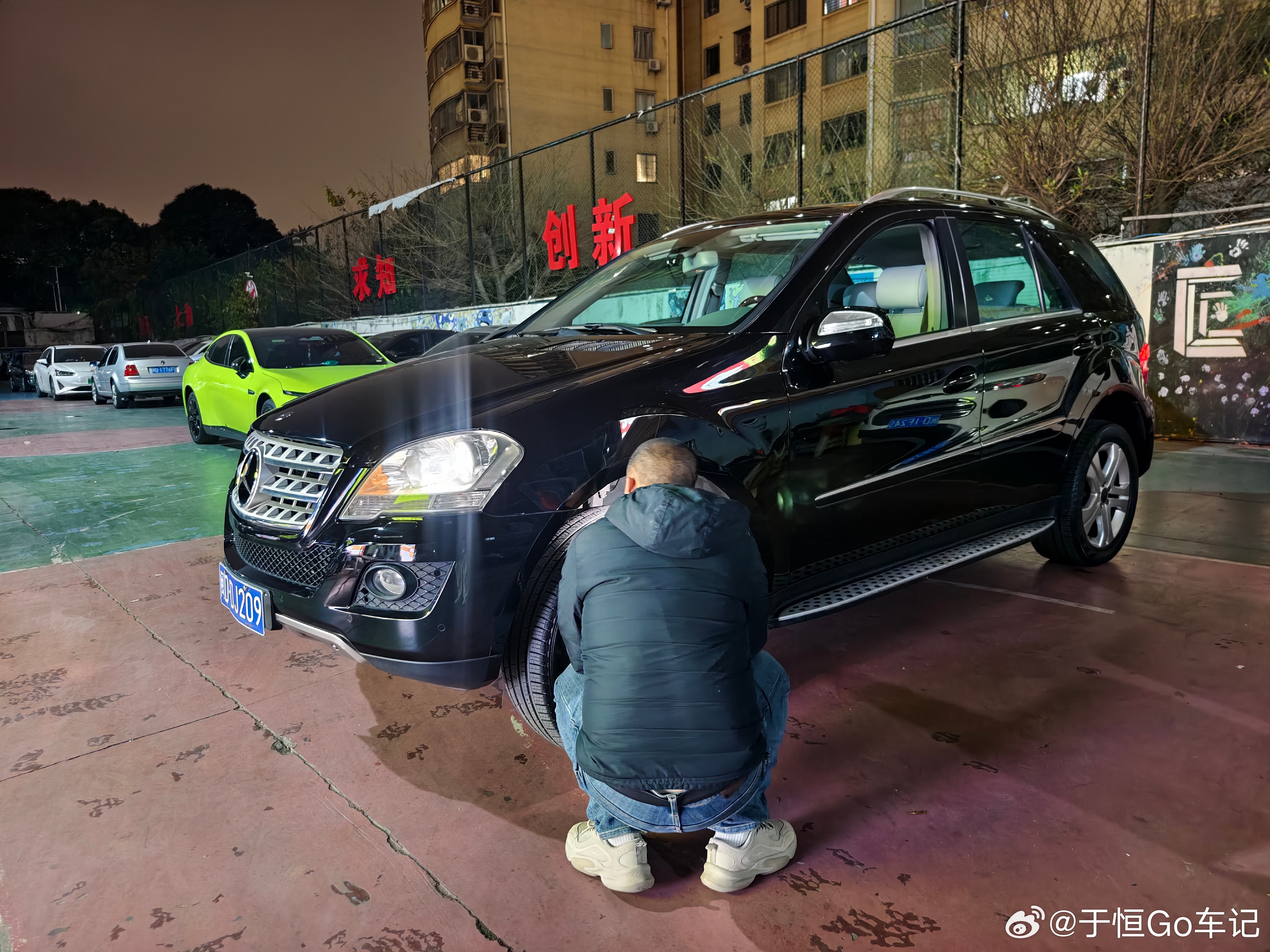 来了个炮哥看这台一手的09年ML35021年问车到现在也没见买开这台据说刚买的0