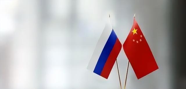 中俄曾联手砸下重注，拿下这块宝地，中国彻底有了掀桌子的底气！特朗普刚走，中俄就干