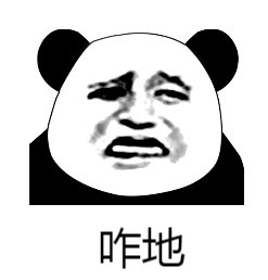黄金咋又跌了跌到980，跌麻了目前手握300克，已经躺平了