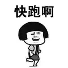 姚明建议未成年人息屏24小时行动你的建议是好的，你是好心，我也接受！我们是普通人