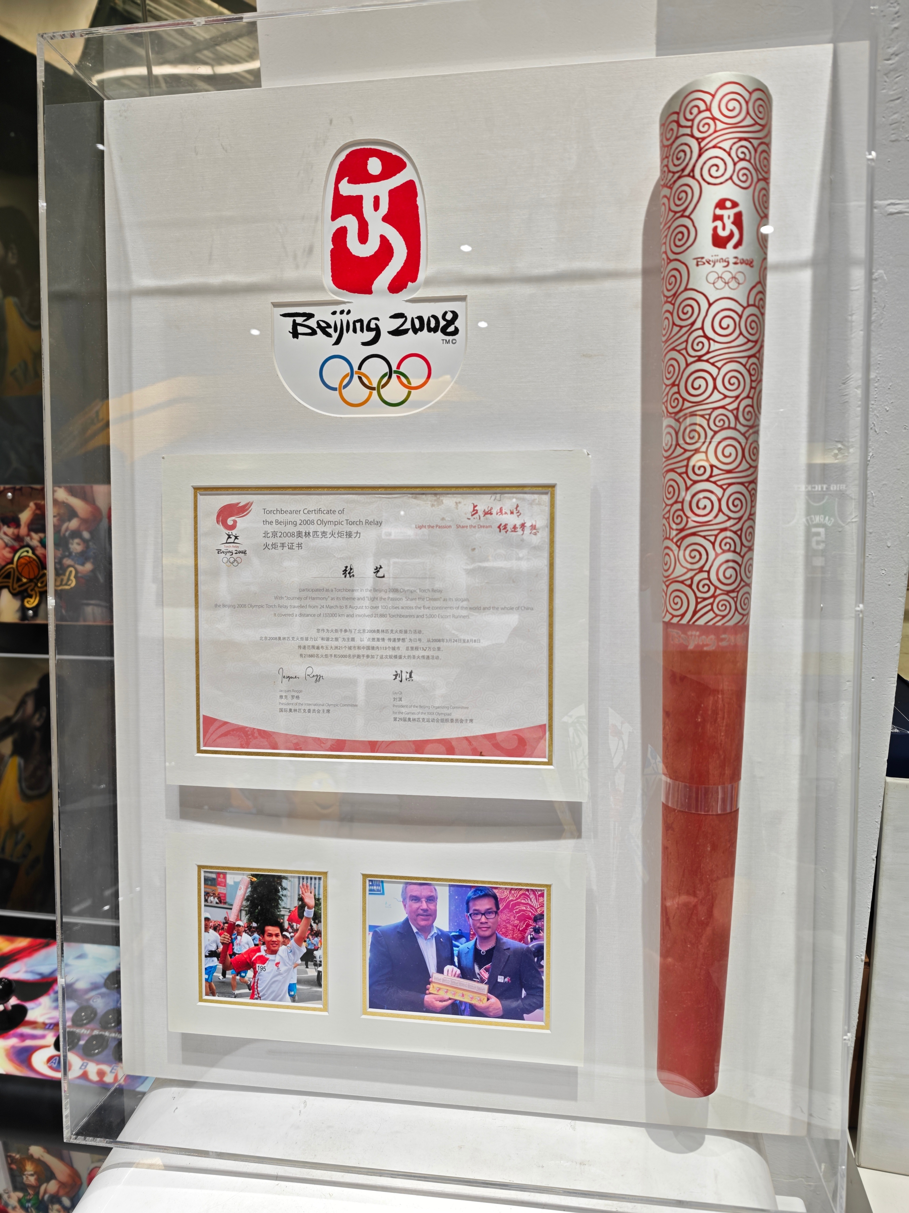 👋🏻广州感谢大佬带我开眼，原来这就是“热爱+专业的天花板”！！科比周杰伦郭晶