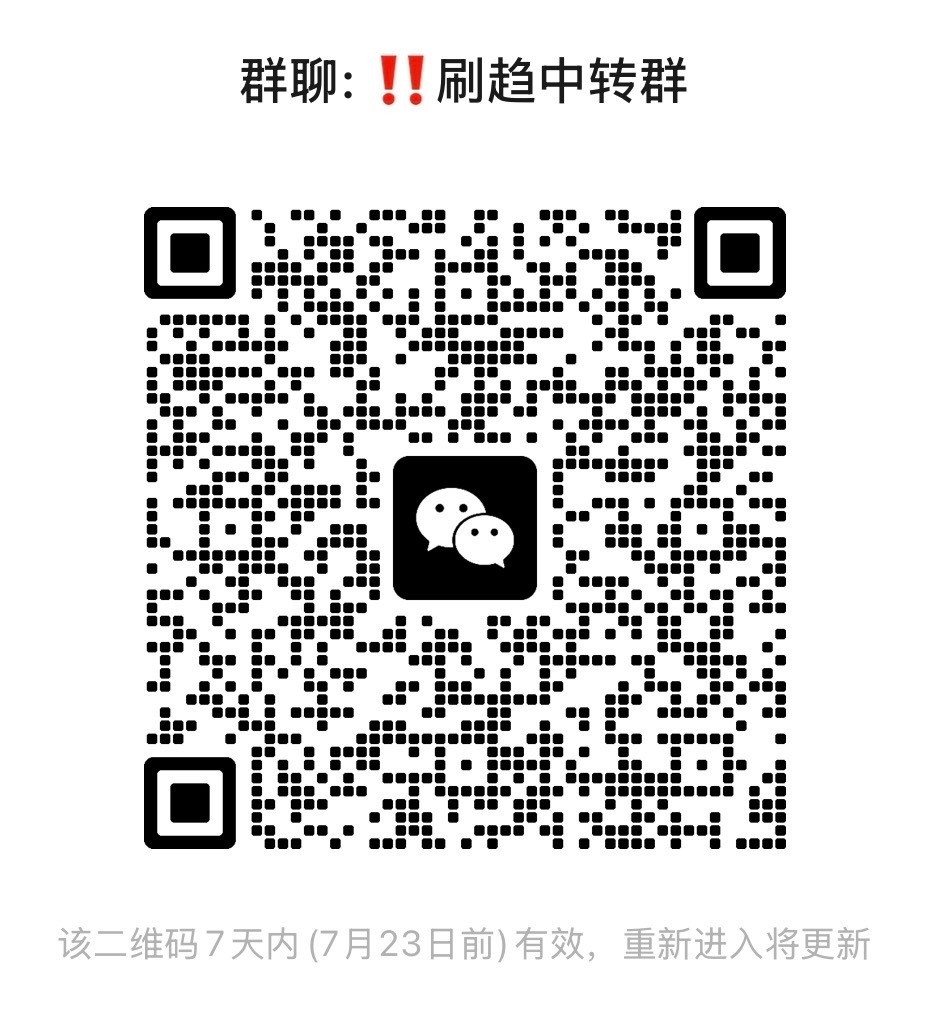 李河民 李河民0805生日快乐 8月5日民民生日‼️‼️嘿X刷-趋迫在眉睫，大家