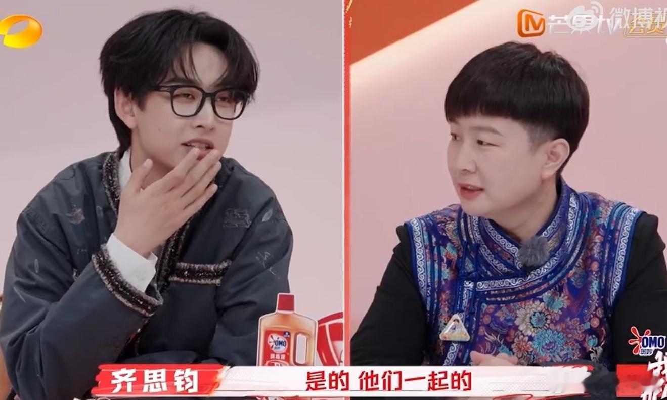 张博恒小时候给苏醒伴过舞  我家那小子  不可思议！在《我家那小子》，张博恒有段