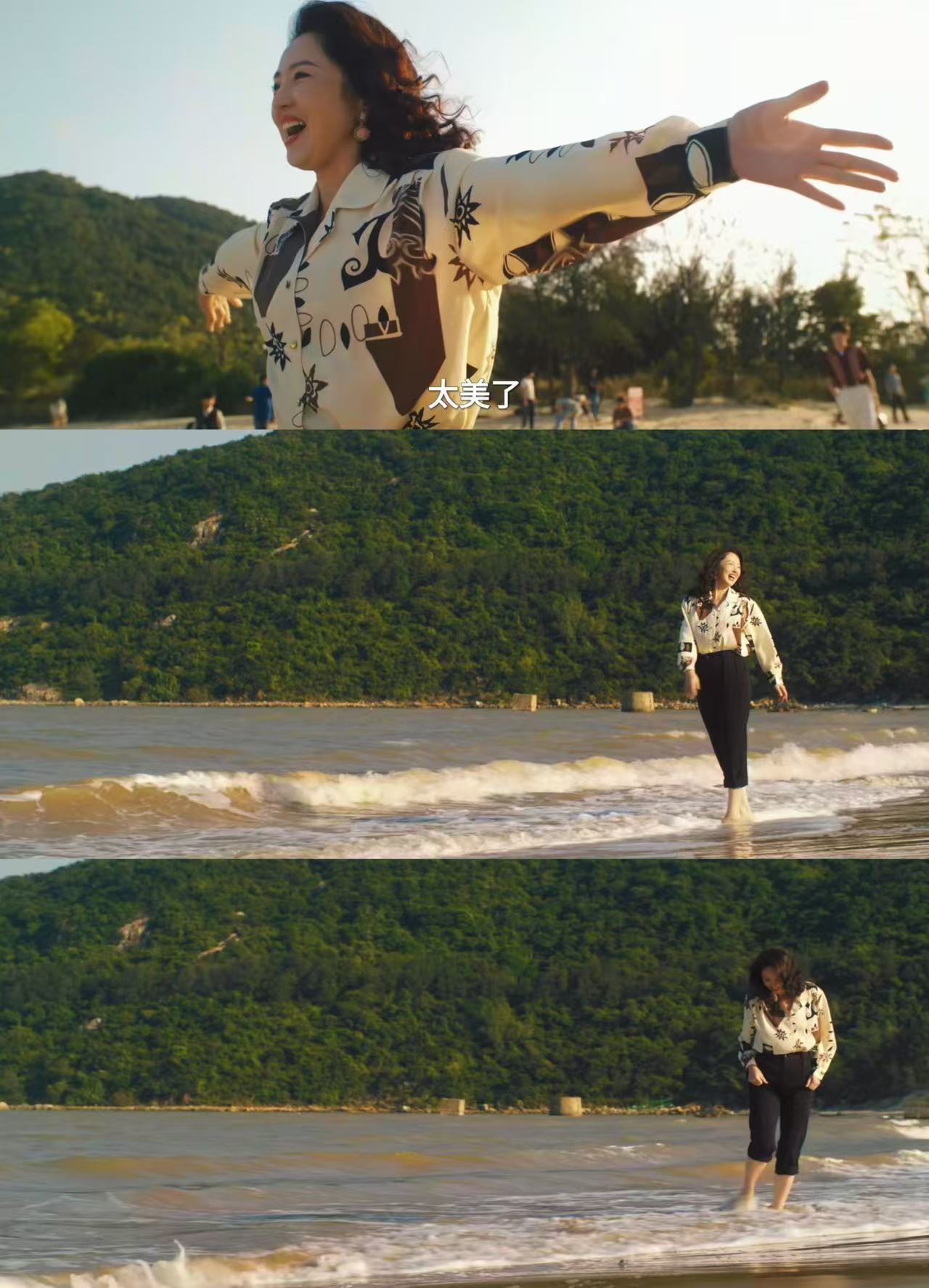 你好1983 市长爱上离婚带娃的她你好1983刘芬：学做生意、勇敢离婚、被市长c