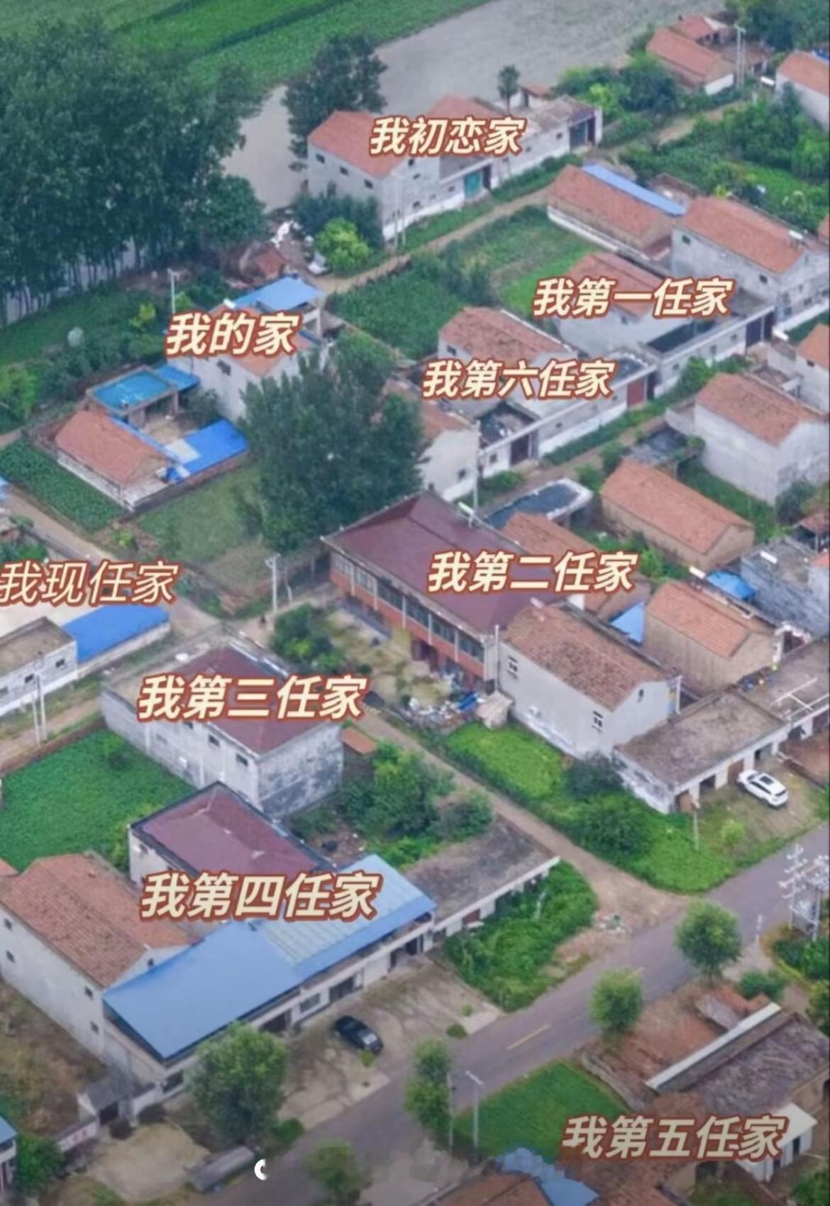 一到秋天我就处对象！那些女人就勾引我！秋收结束了，我的爱情也结束了！春天的梦，秋