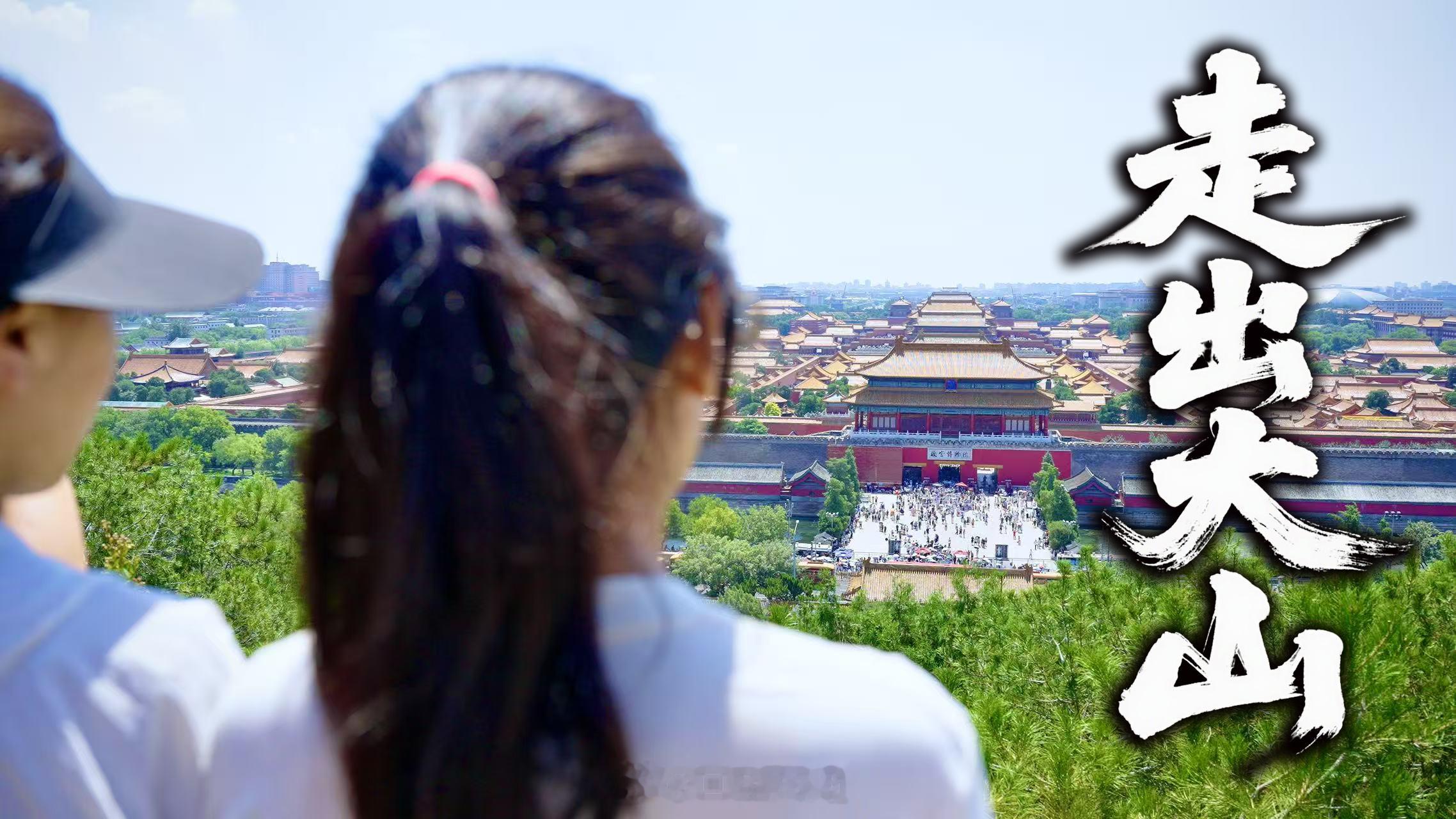 我始终认为“扶贫要扶志”，授人以鱼不如授人以渔，小鹏G7的车主带着两位来自玉树藏