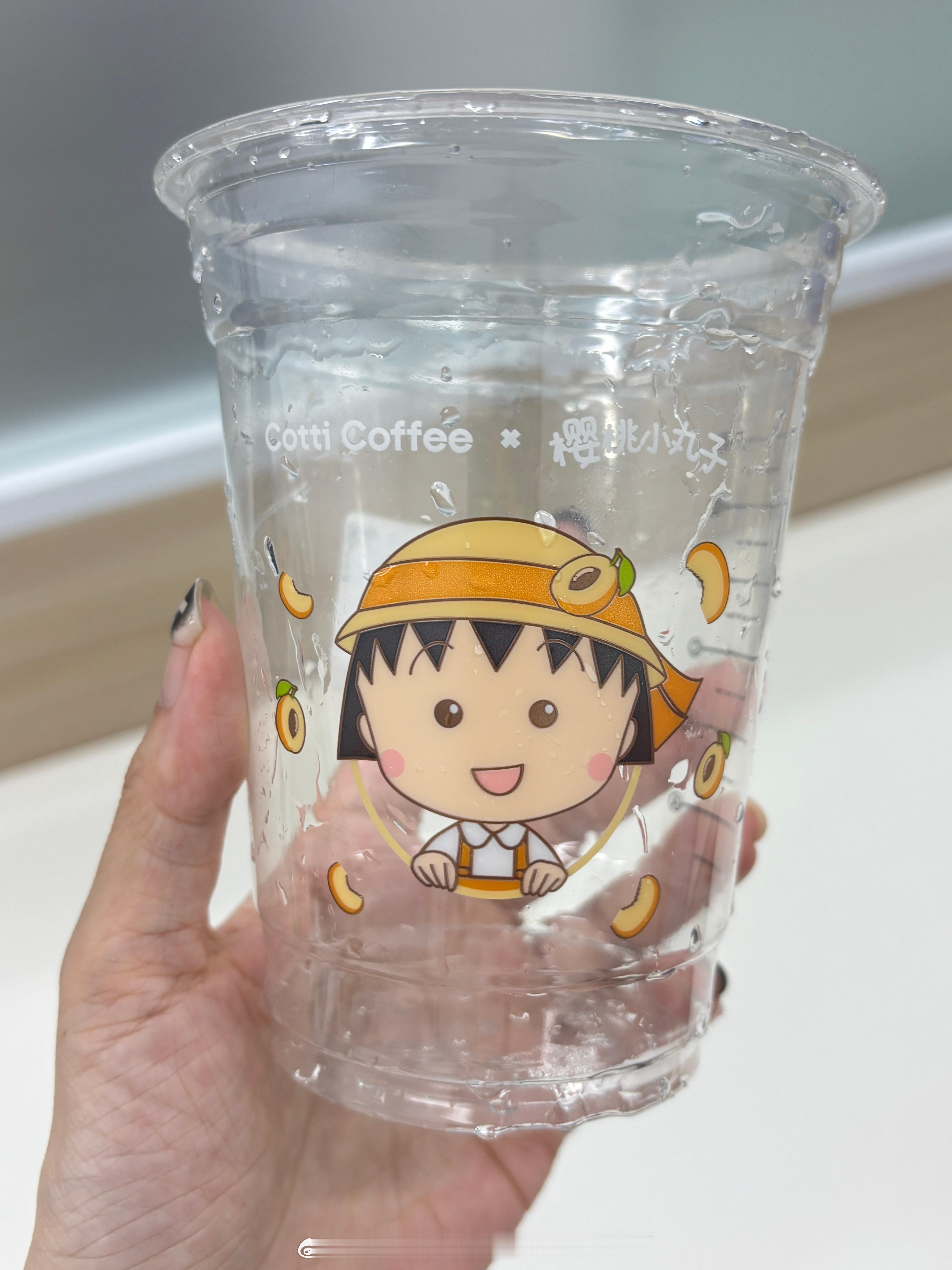 Misa酱柯南银魂赛高[超话]  🧡🍊 ​​​