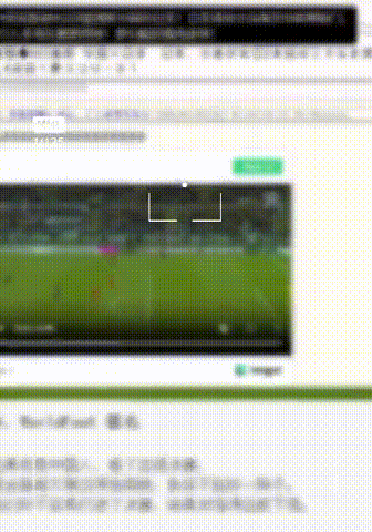 国足U23惨败日本，遭日本球迷嘲笑，以后我们派U15和中国队比赛，这评价即憋屈又