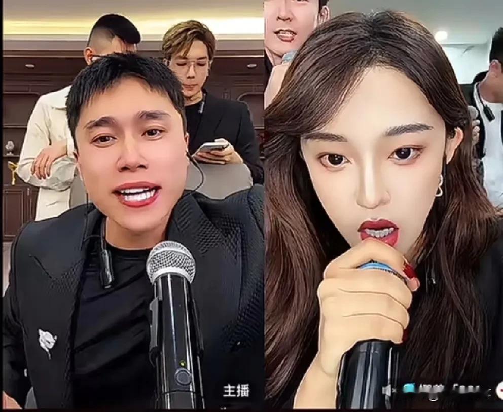 丁老五说刘二狗和娜美打pk都是自己花钱，不带货得赔s！

          丁