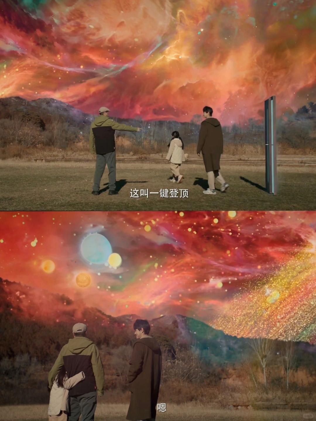 我不允许有人不知道云清明❗