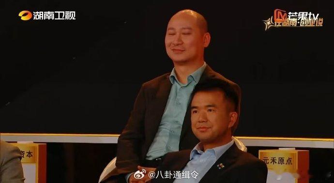 清华研究生用黑科技给芯片退烧算力大省湖南给了清华小伙创业的底气夺金2025周梓博