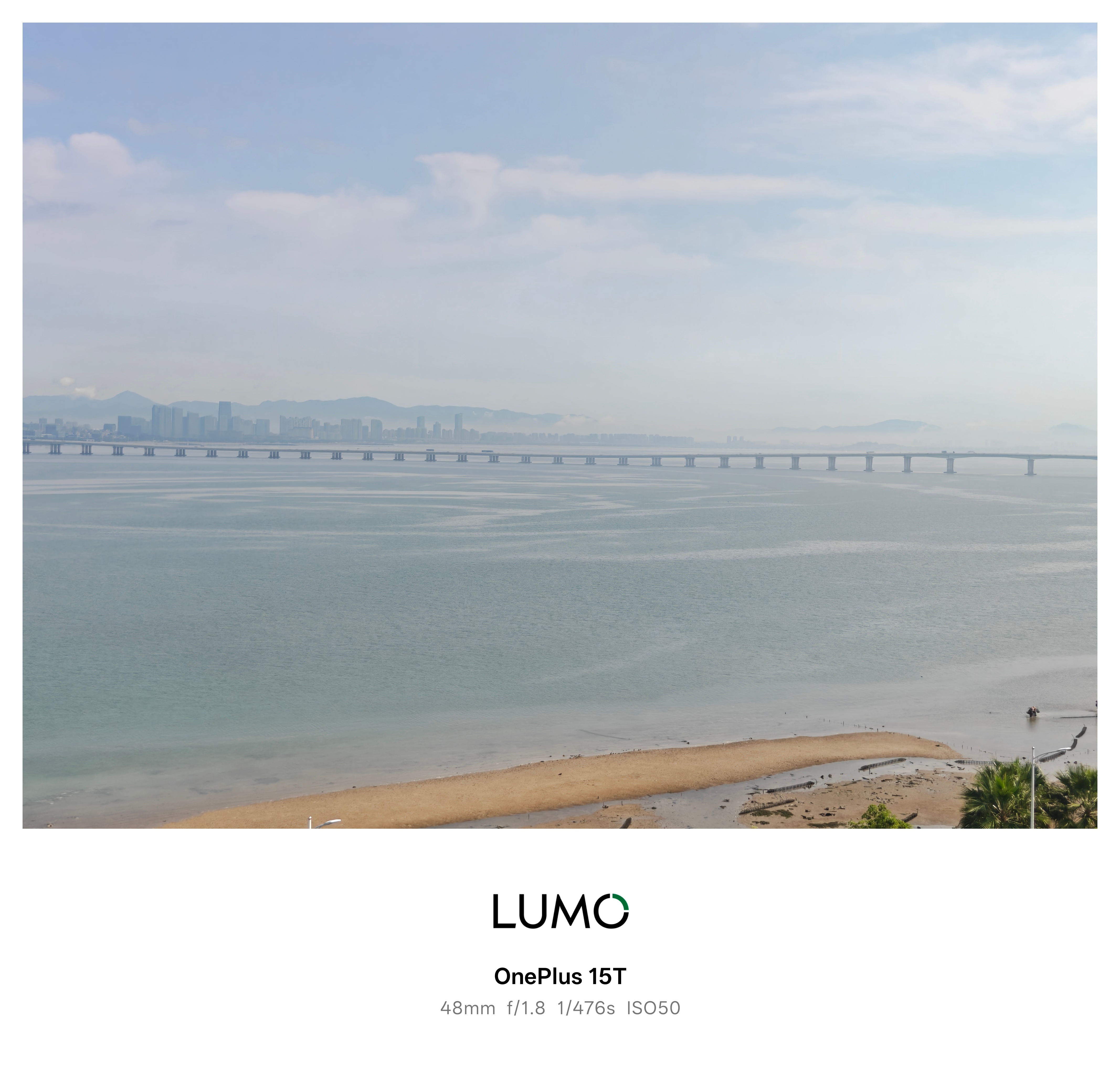 昨天下暴雨，今天终于赶上一个好天气了，清明小长假第一天，出发！ 厦门