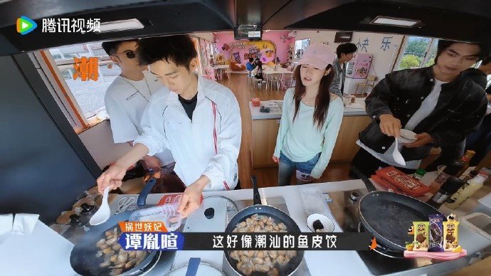 陈赫福建肉燕推广界最严厉的父亲陈赫捍卫肉燕不是馄饨 肉燕：我是捶出来的肉皮！馄饨