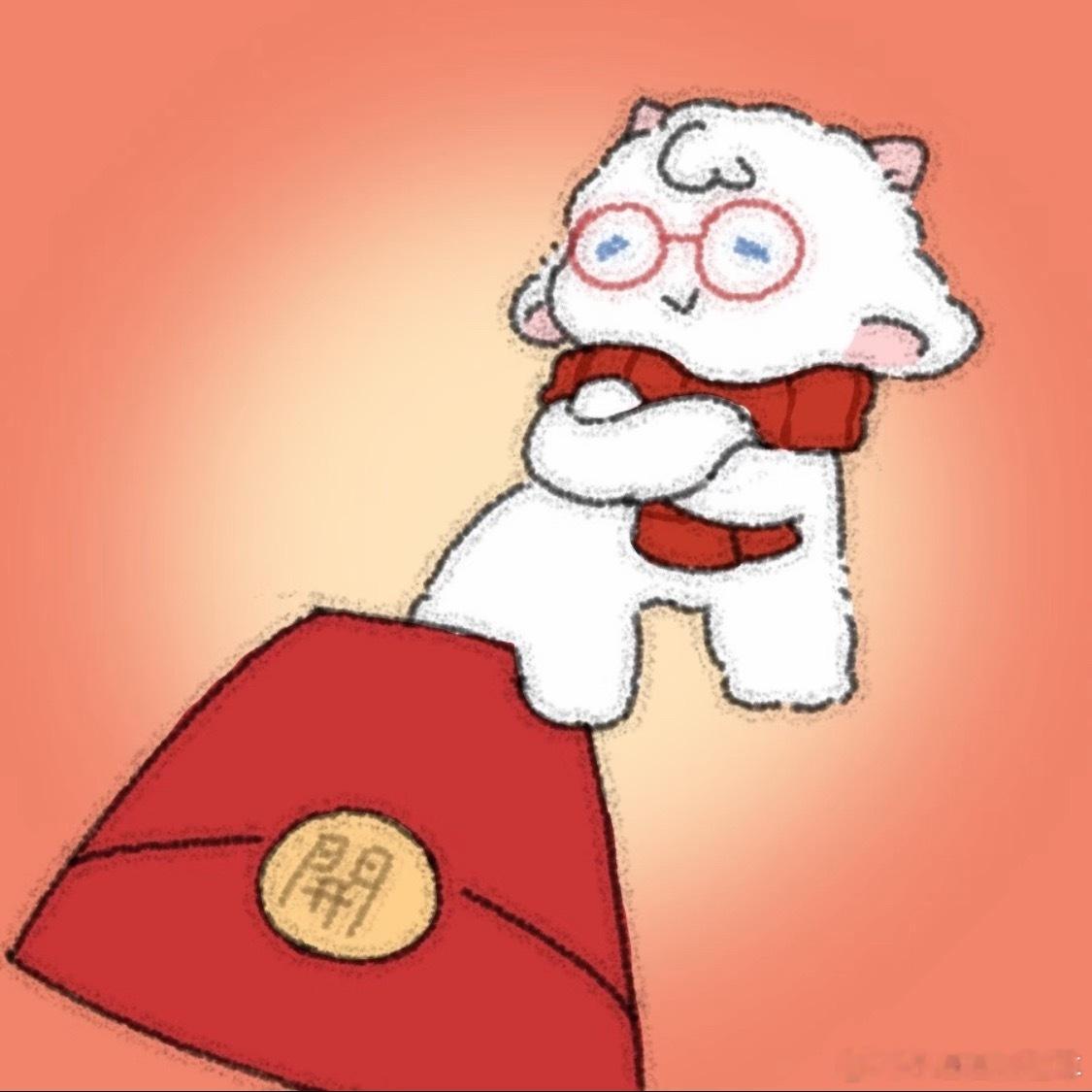 今日份的初三红包🧧🧧倒计时ing～晚上10点见