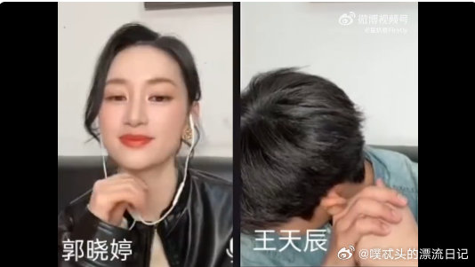 王天辰 我是追妻担当看了王天辰的表演才知道，什么叫教科书式追妻，温柔又有分寸，深