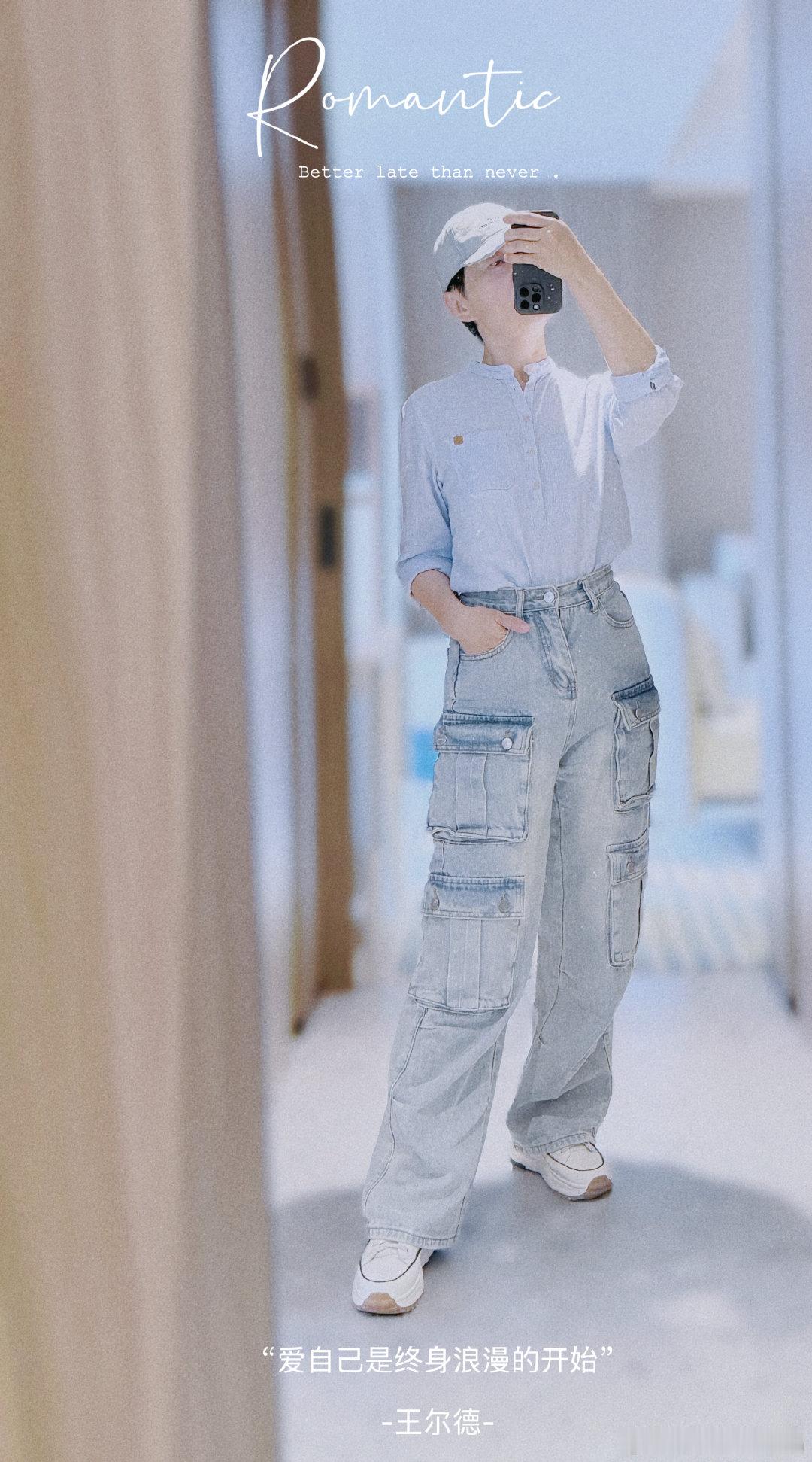 ootd 今日份的“少年行”【2026】第30周主题：少年行～第3天 