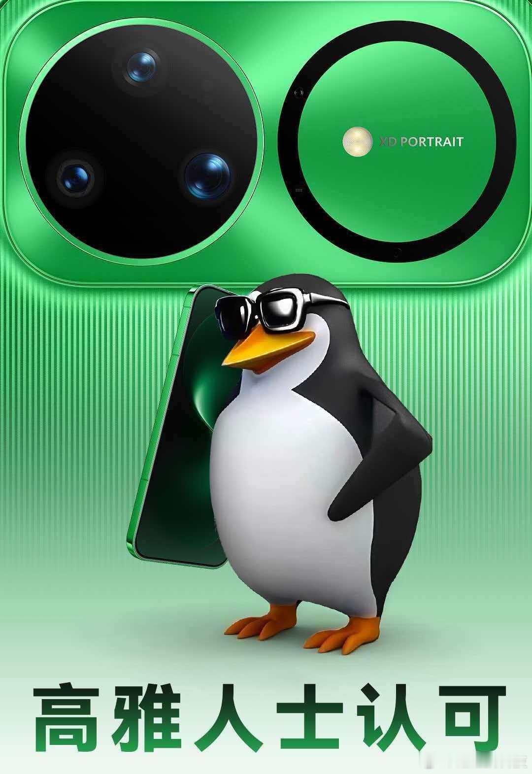 易烊千玺华为nova15发布会直播nova15搭载麒麟9系旗舰芯片华为nova1