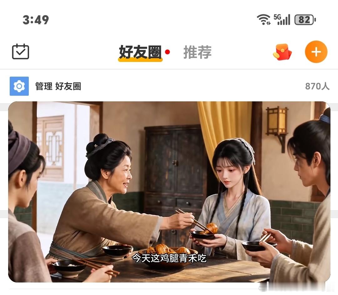 我就这样。 