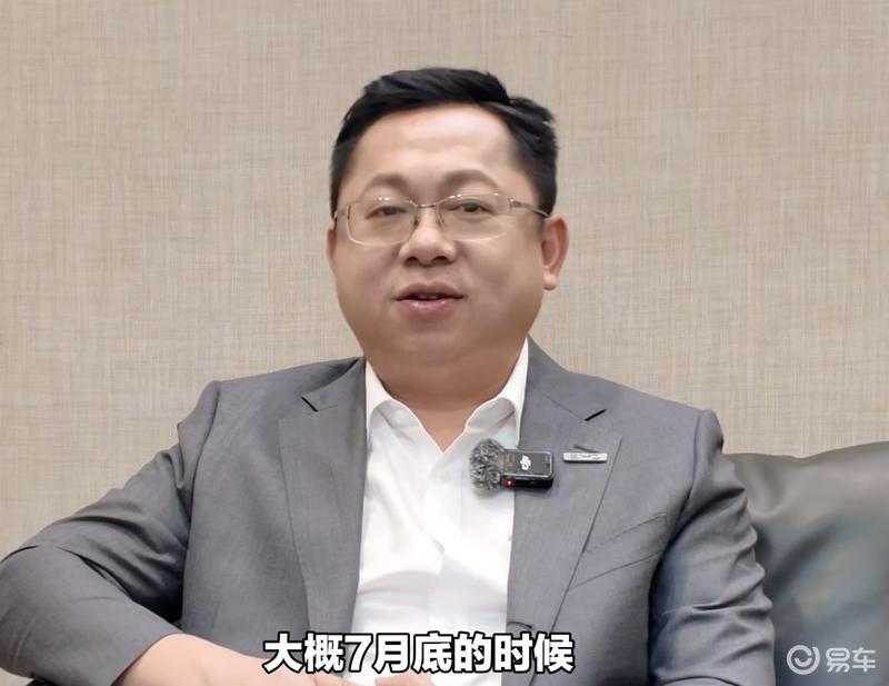 比亚迪海洋网新车规划 海狮06将7月底上市/8月推改款B级车