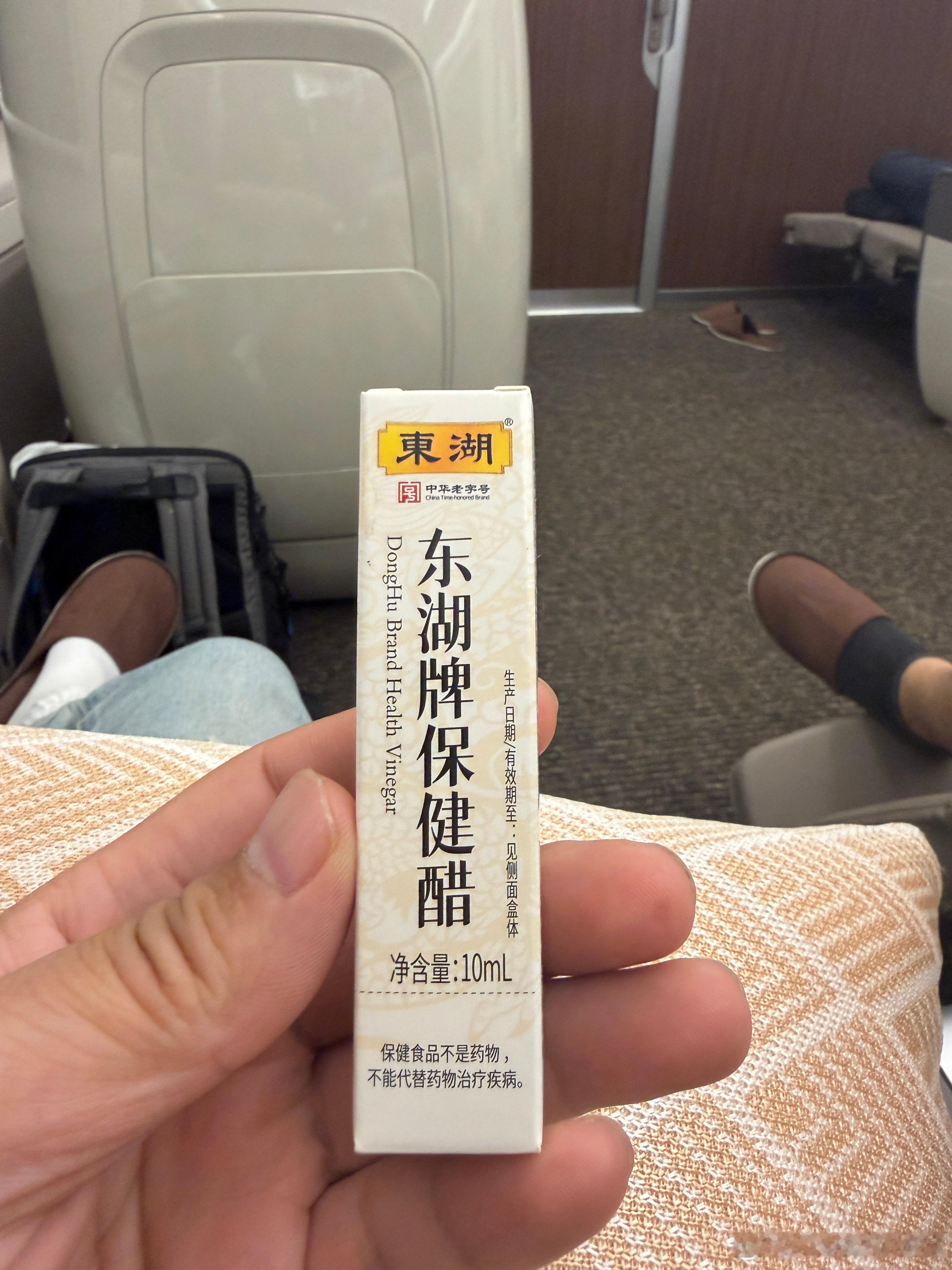 到大同的火车，这是特产了吗 
