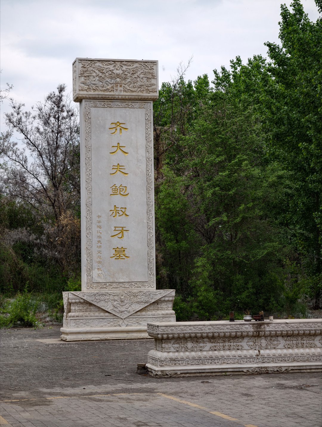 没想到鲍叔牙墓就在隔壁的河间，开车过来看看看介绍，这个封土应该就是之前留下来的，