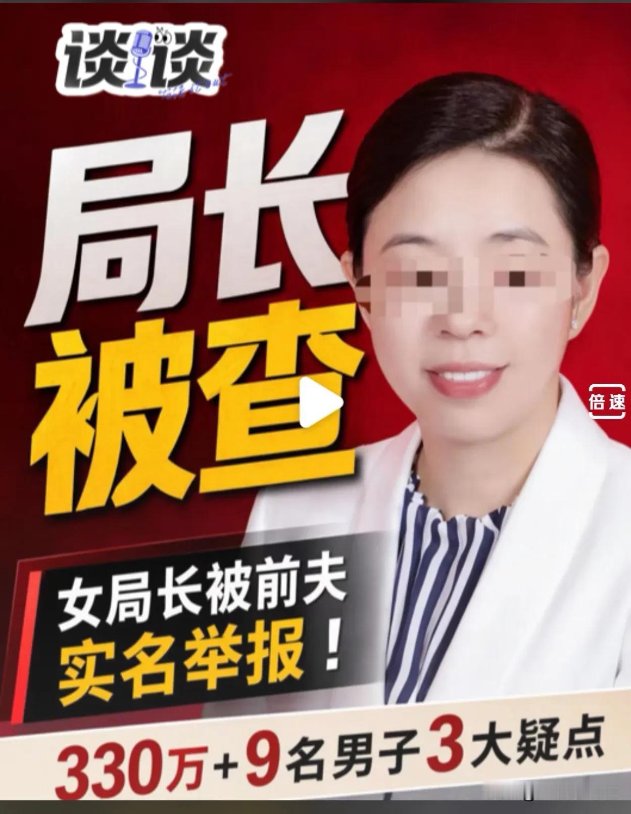 保证书见过很多，有小孩保证好好读书的，有大人保证不打骂小孩，也有失足者保证重新做