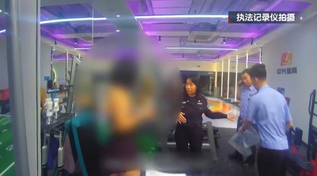 “自食恶果！”北京，28岁女子利用电商“七天无理由”规则钻空子，注册27个账号，