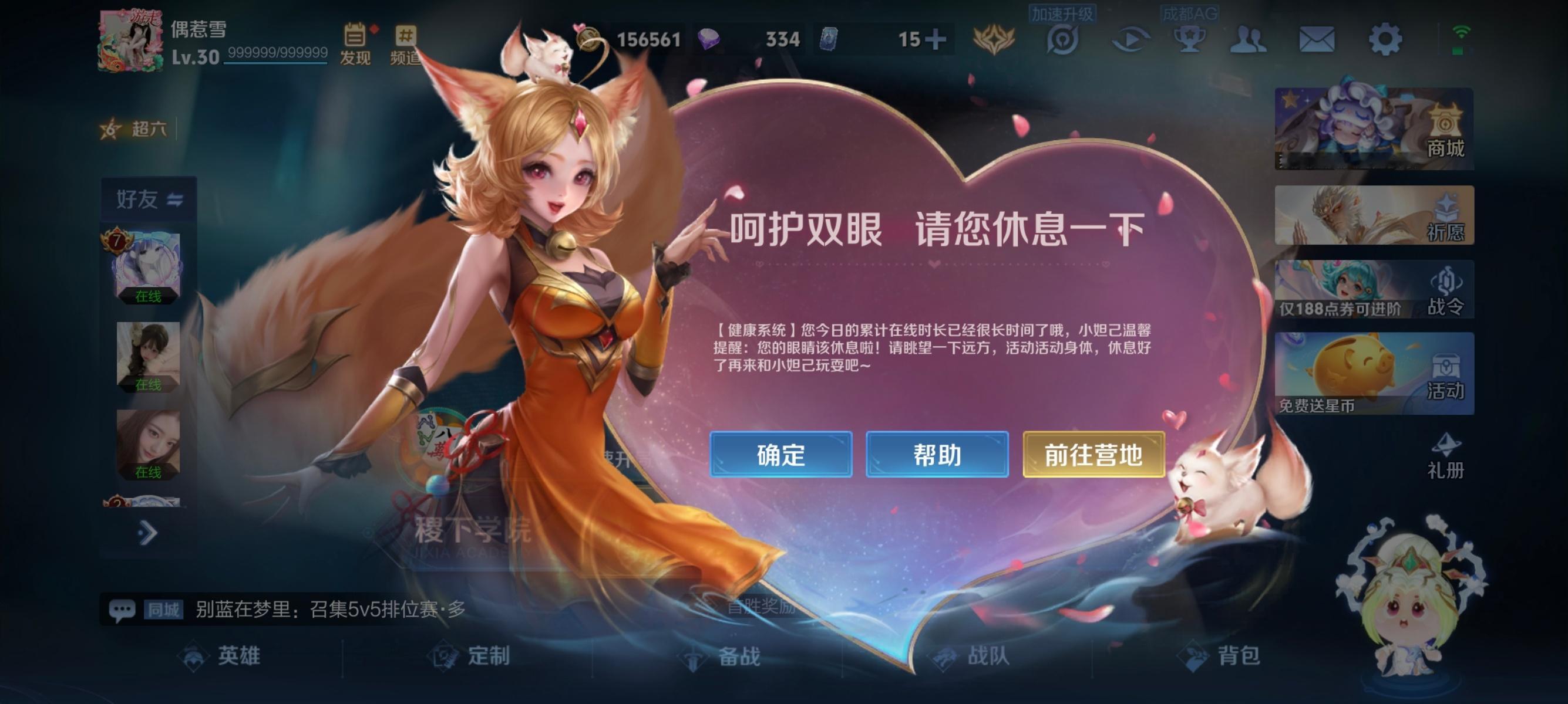 看懂的人都哭了吧！ 