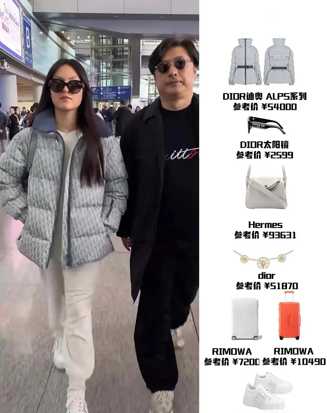 王诗龄休闲风回国，王岳伦机场接机好温馨
 
王诗龄穿浅蓝色棉服配白色休闲裤，简约