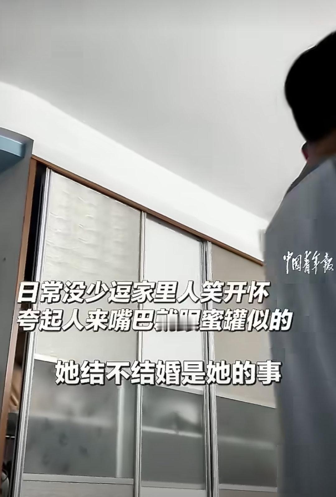 女生被催婚6岁侄子帮忙反击过年回家，最烦的两种人：催婚催孕，问赚多少钱大家呢？ 