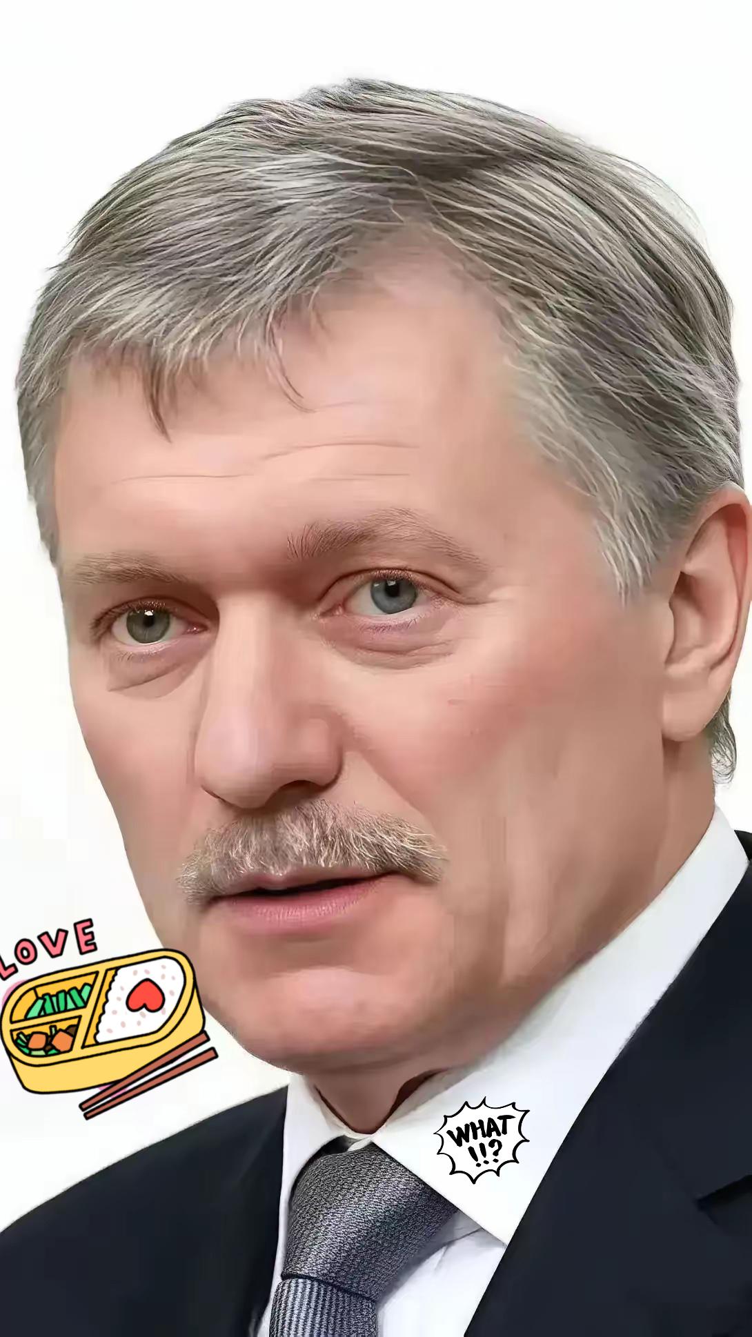 就在刚刚
佩斯科夫突然宣布了
11月2日，俄罗斯总统新闻秘书佩斯科夫表示，从技术