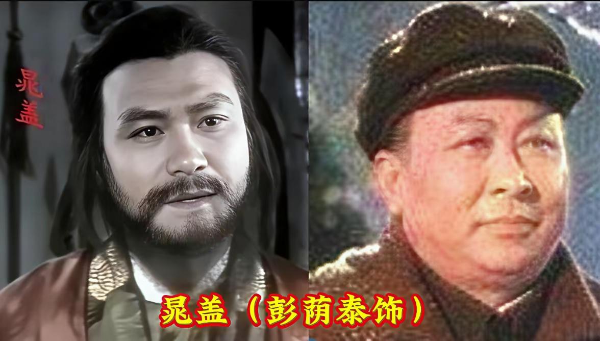 1982年版《水浒传》演员今昔，徐少华常街边商演，祝延平...  全文