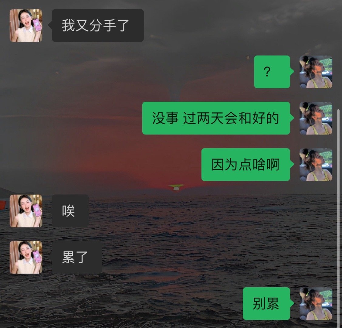 ysq这个宝宝真好玩[可怜] ​​​