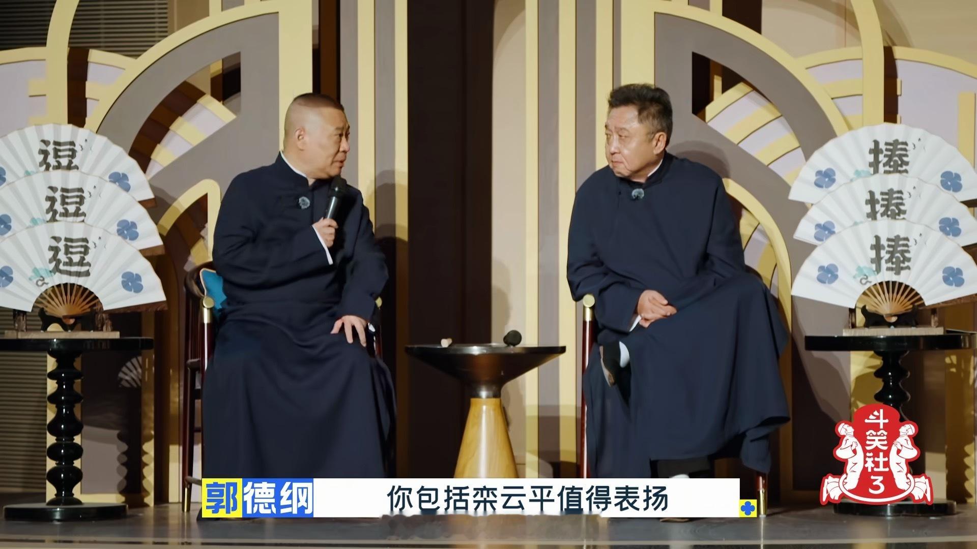 谢谢师父[金疙瘩][金疙瘩][金疙瘩]没有这么多年一步步的走过来怎么能稳稳当当站