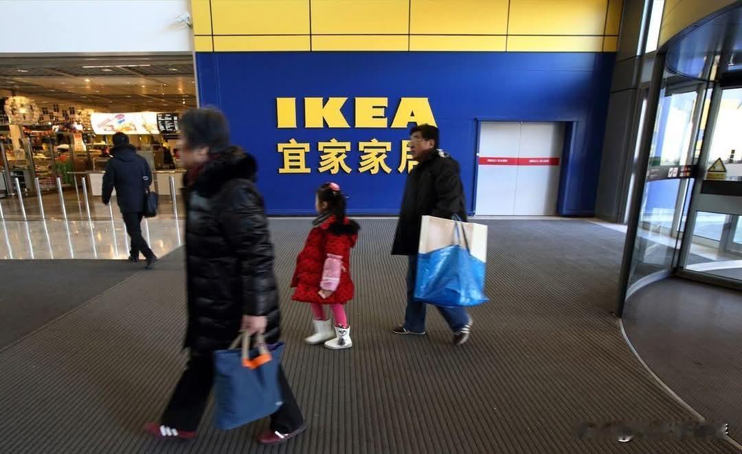 在竞争加剧、需求疲软的当下，宜家将关闭其在中国的七家门店

瑞典零售商宜家家居（