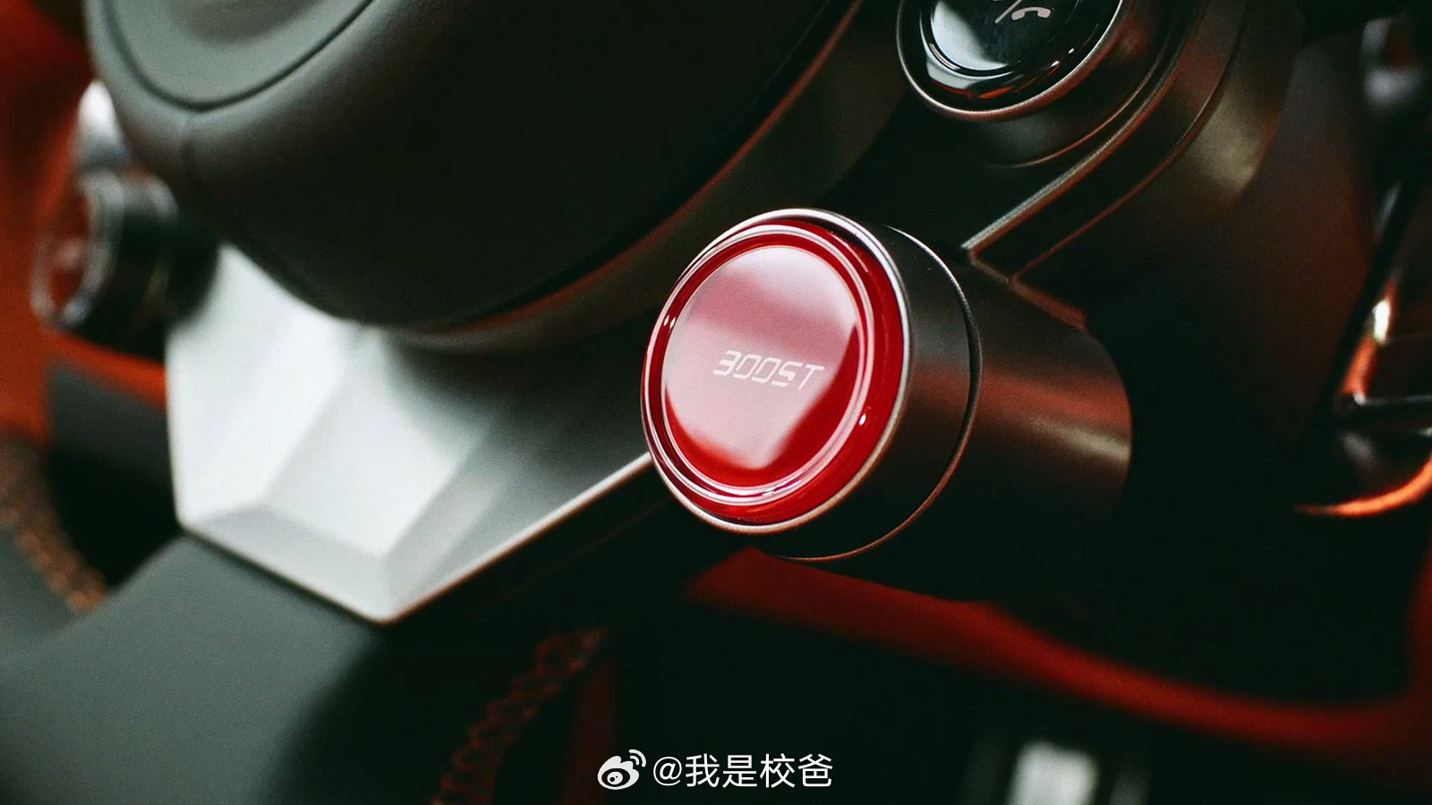 足球 🚗⚽️官宣！比亚迪正式成为巴黎圣日耳曼（PSG）官方汽车合作伙伴！🤝这