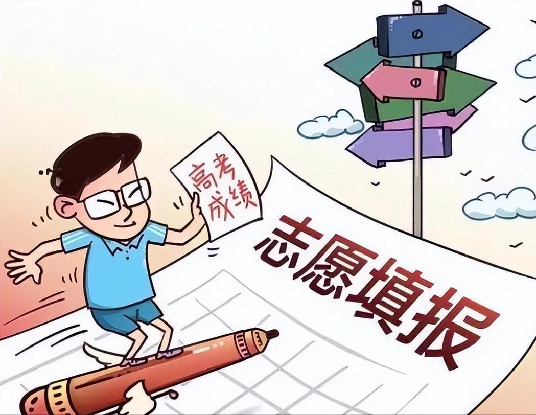好事！这些新专业2024年首次招生，考生选择是越来越多了。

1，深圳理工大学
