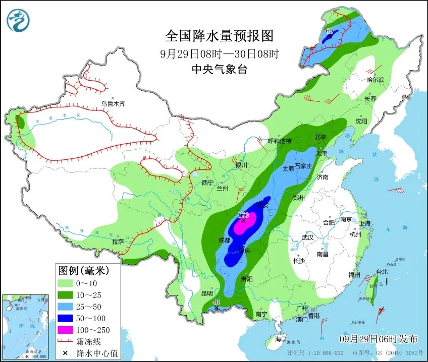 今天降水和国庆假期天气「9.29」