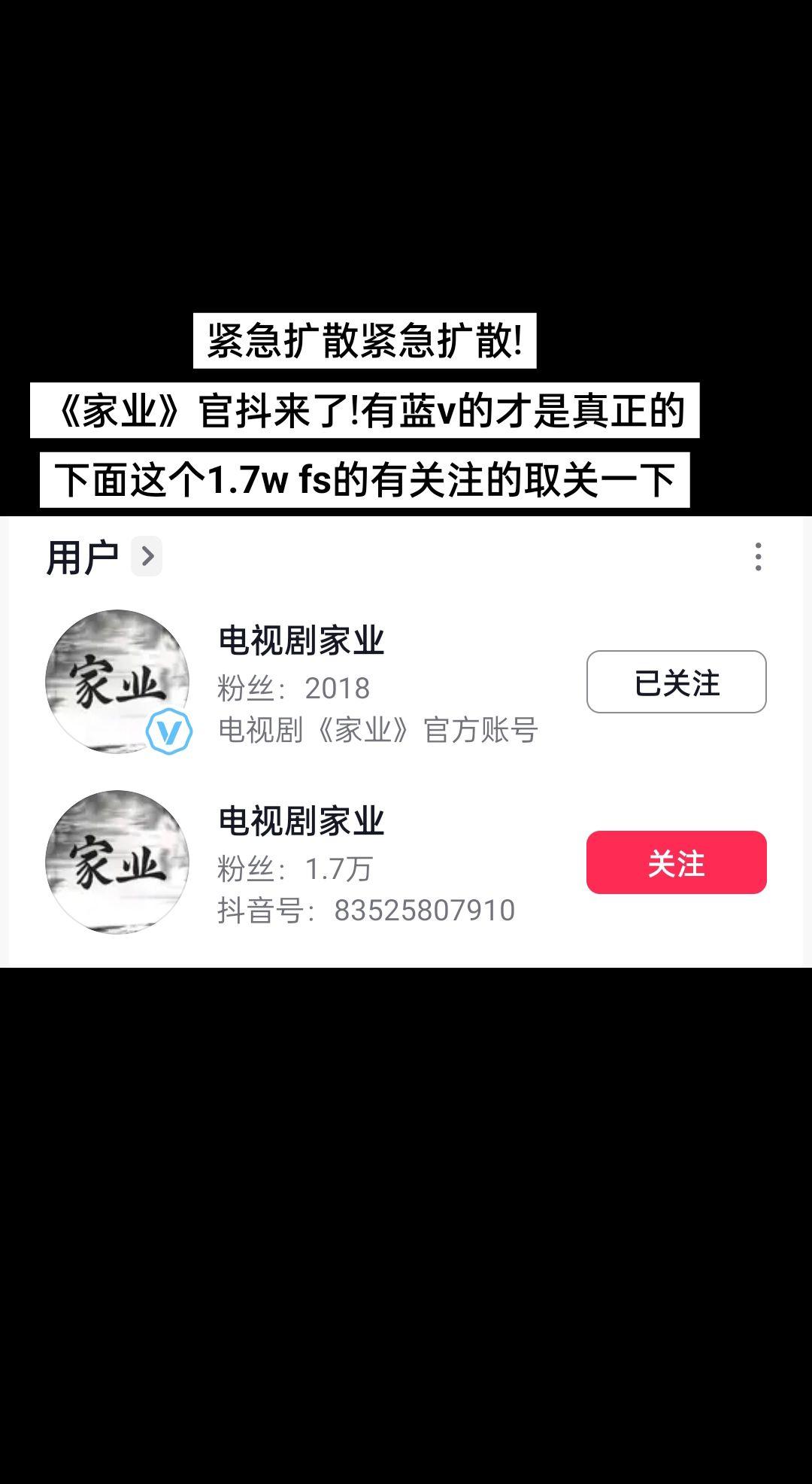 紫米们和剧粉们看过来!