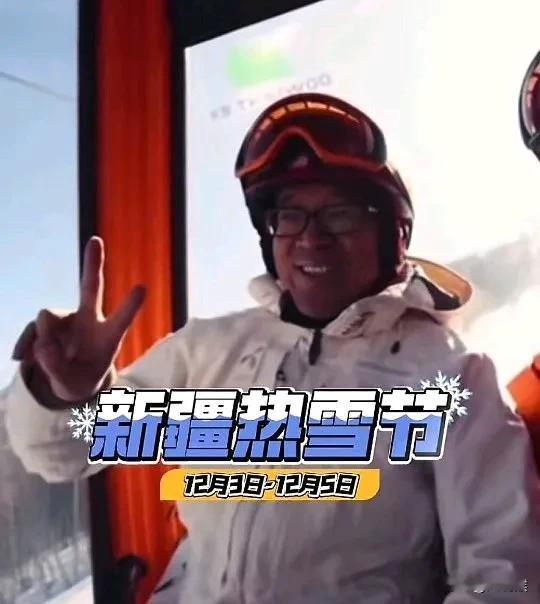 俞老师挺让人佩服的，
刚刚结束半个月的川滇之旅，
这就又要启程去新疆阿勒泰，
参