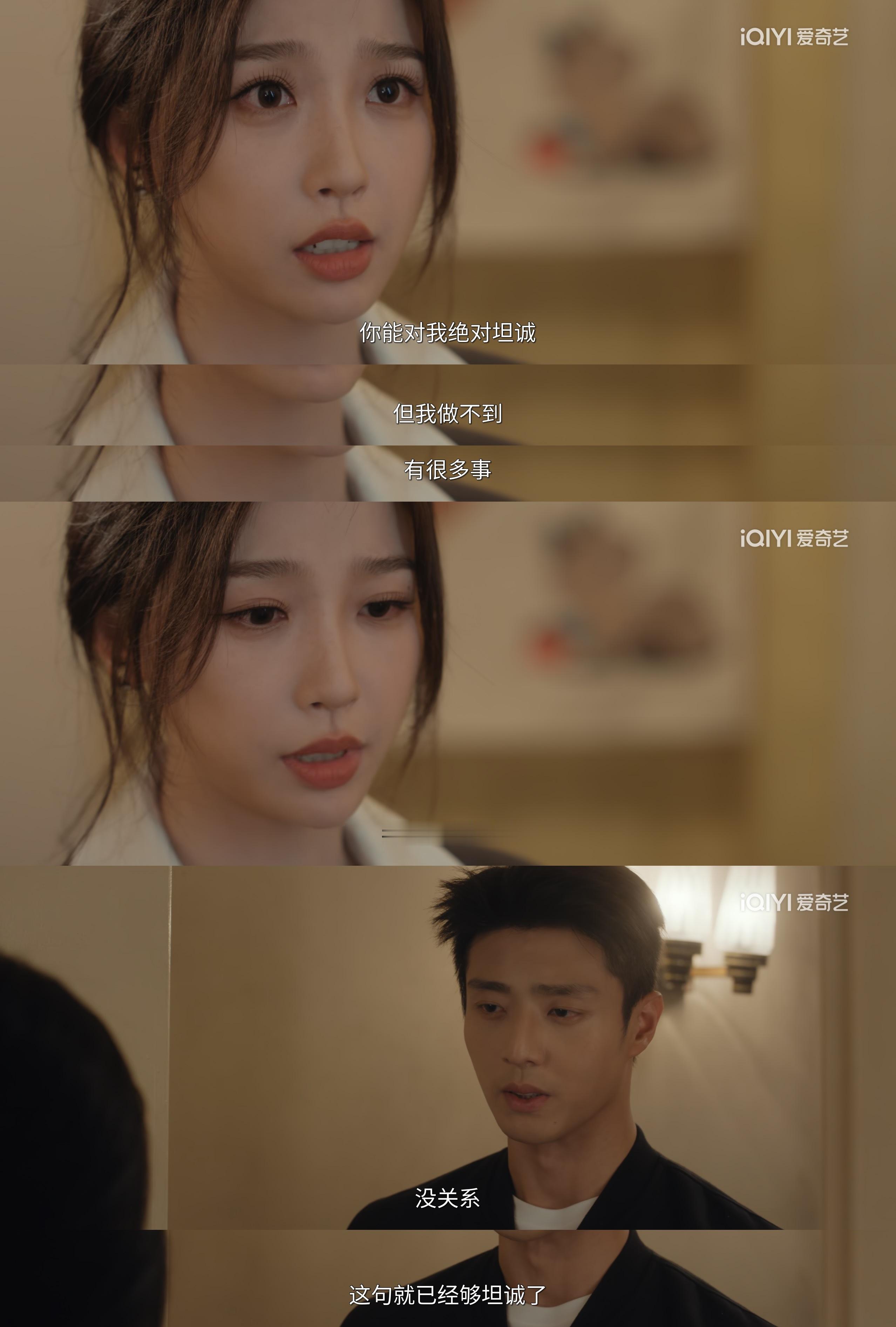 好舒服好感动这种爸爸妈妈都长嘴了的感觉…2026鲜藕最健康异性恋我们星法先要了?