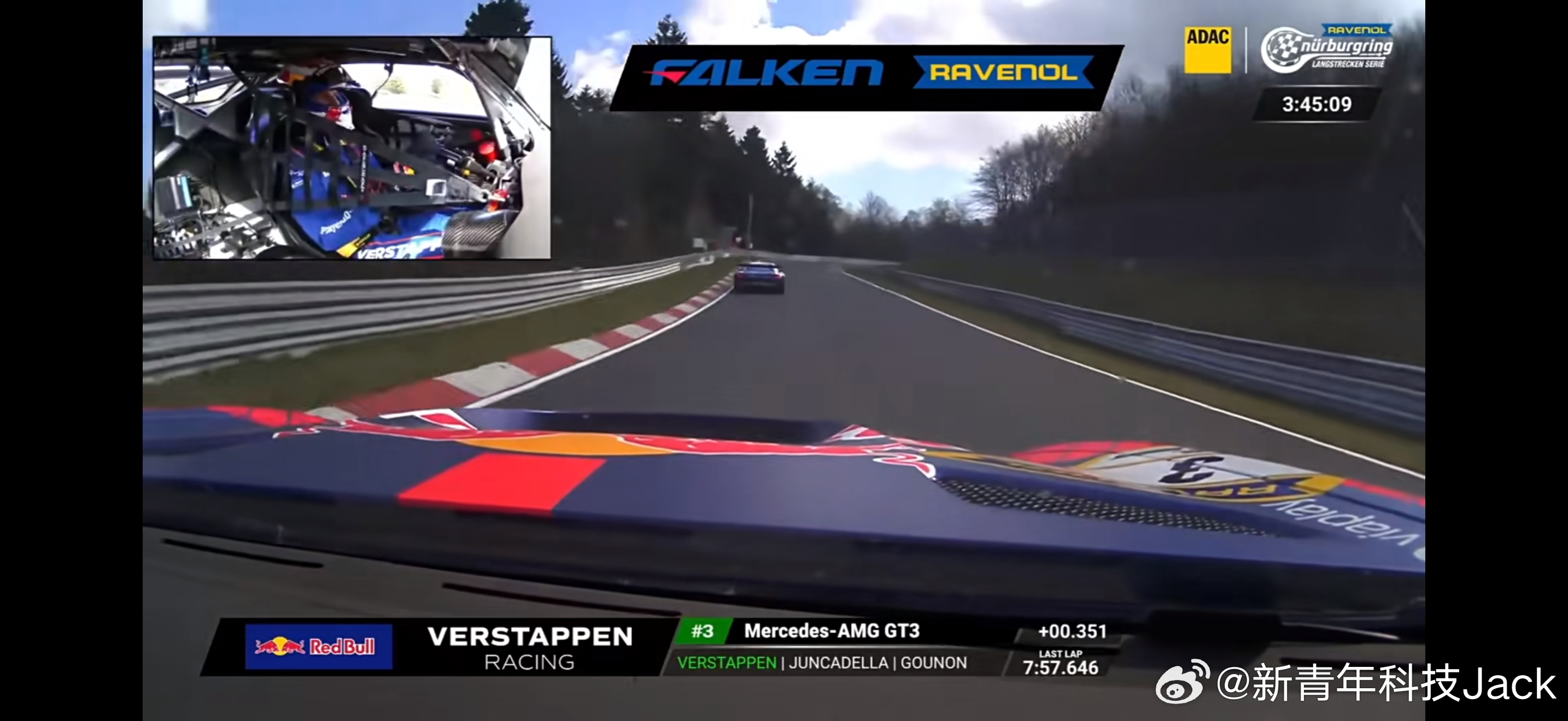 维斯塔斯在跑纽博格林北环NLS2比赛人气真旺啊，随便点进一个直播间都有6000多